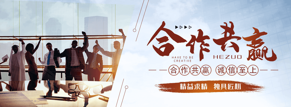 盐山吊车出租公司